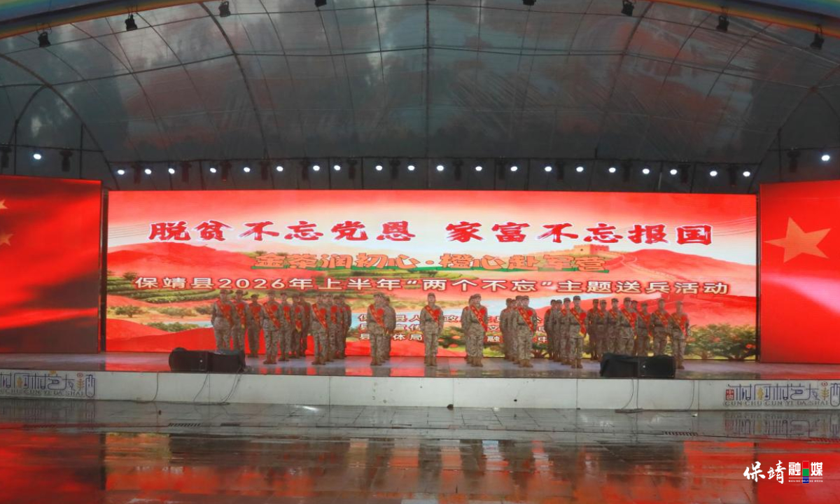 3月14日 (1)(14).jpg 3月14日 (1)(14).jpg