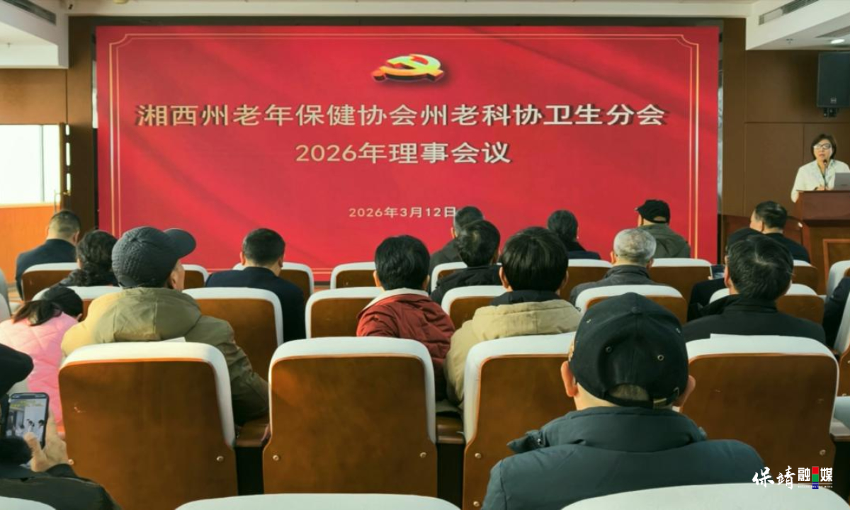 3月14日 (1)(31).jpg 3月14日 (1)(31).jpg