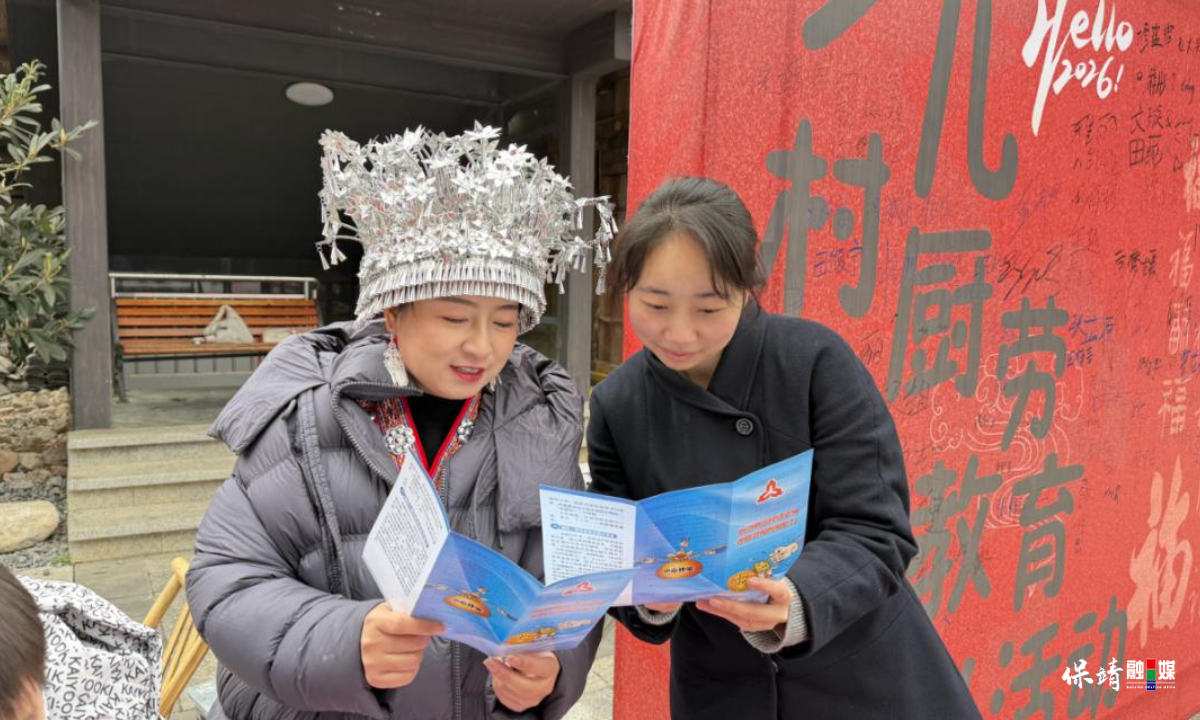 3月14日 (1)(25).jpg