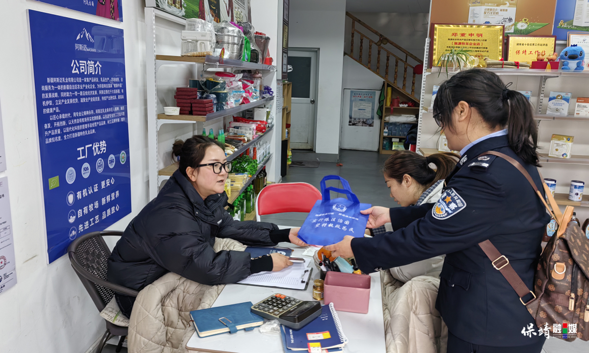 3月14日 (1)(34).jpg