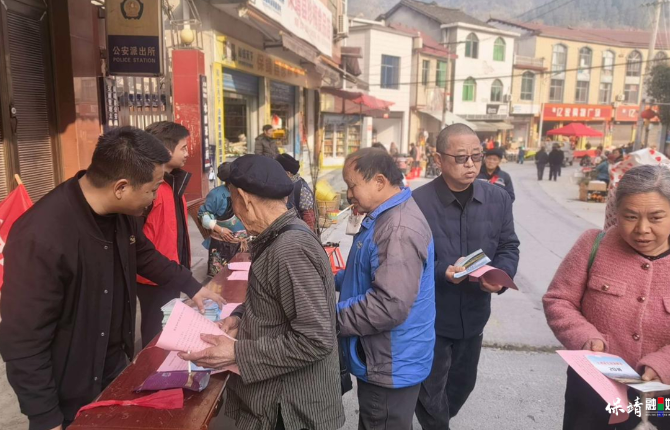 保靖县水田河镇：多维宣传土地延包政策 为农民送上“长效定心丸”