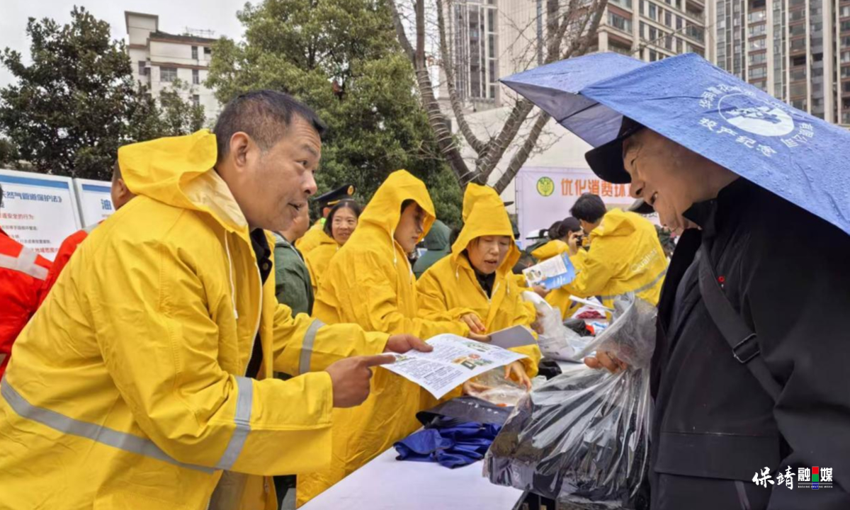 3月14日 (1)(30).jpg