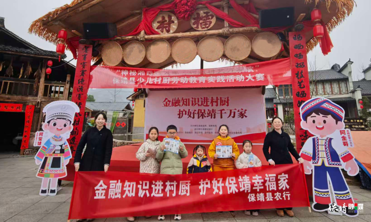 3月14日 (1)(26).jpg