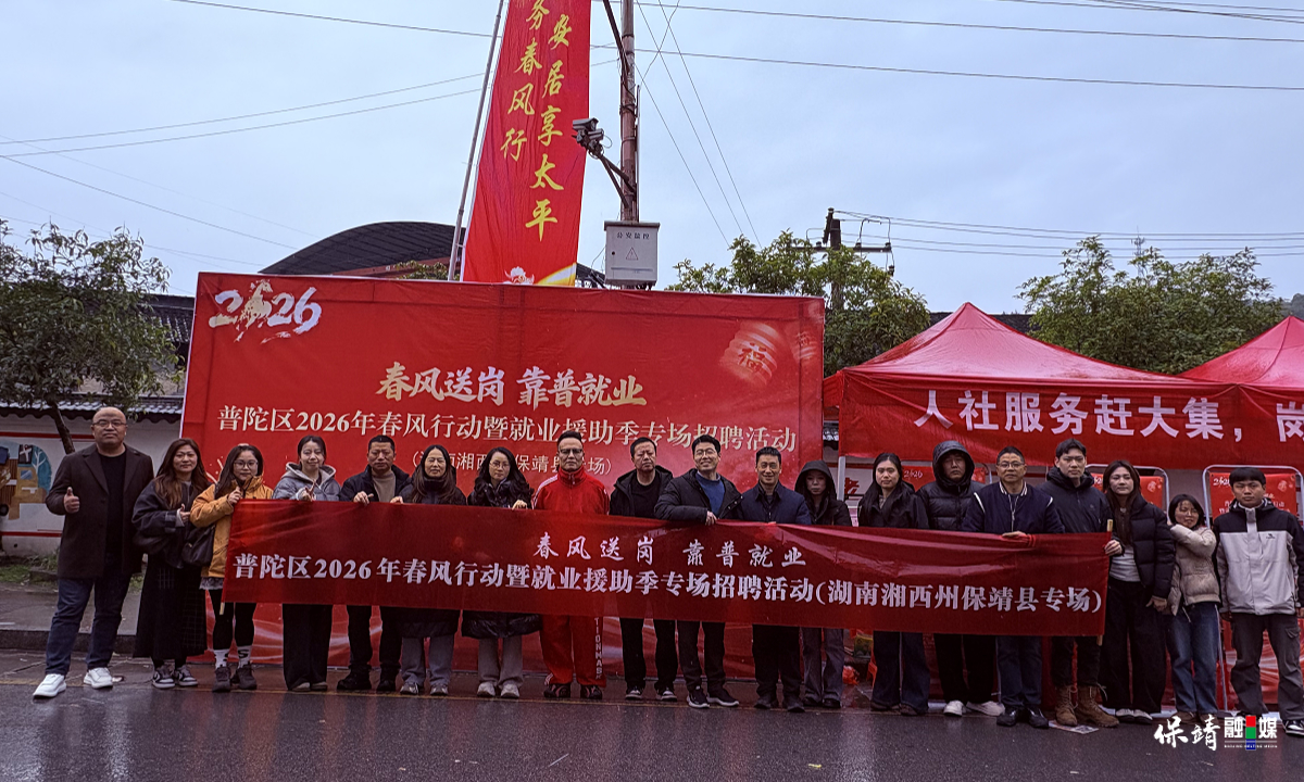 3月14日 (1)(42).jpg