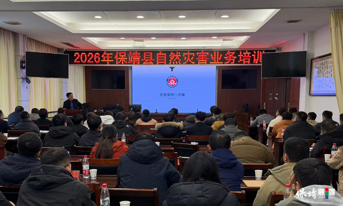 3月14日 (1)(43).jpg