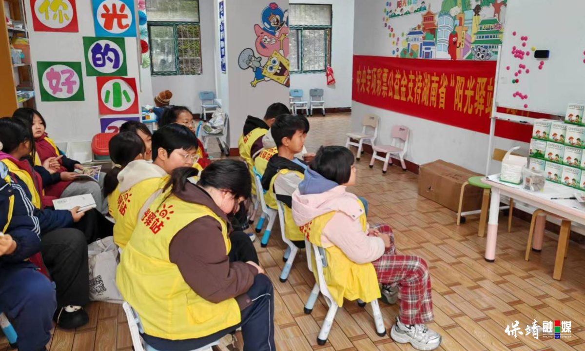 3月14日 (1)(45).jpg