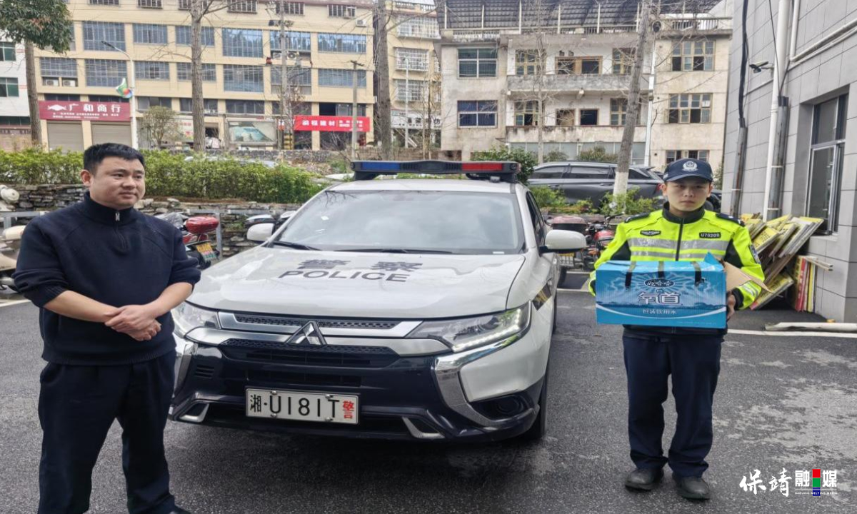 3月14日 (1)(51).jpg