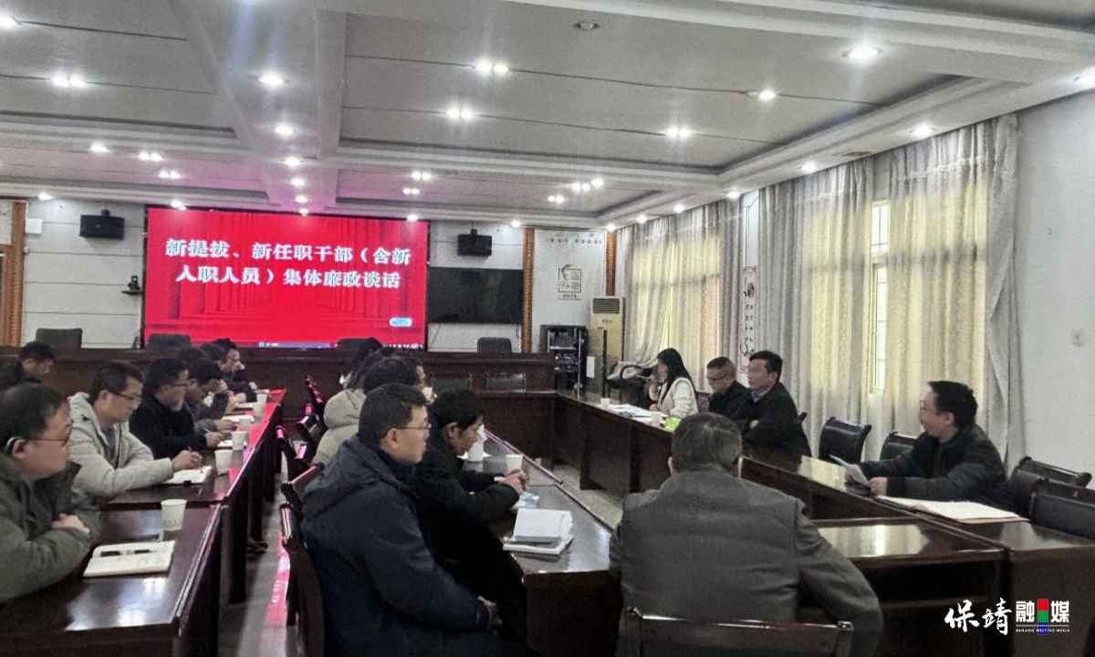 3月14日 (1)(46).jpg