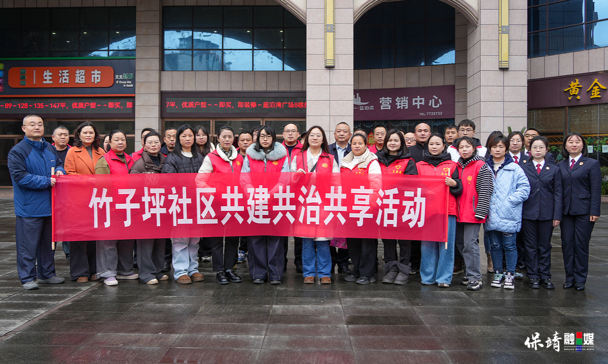 3月14日 (1)(55).jpg 3月14日 (1)(55).jpg