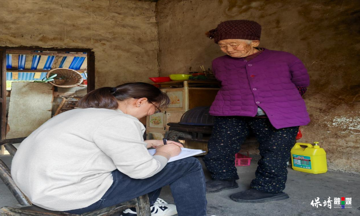 3月14日 (1)(58).jpg