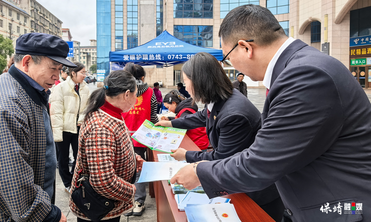 3月14日 (1)(54).jpg 3月14日 (1)(54).jpg