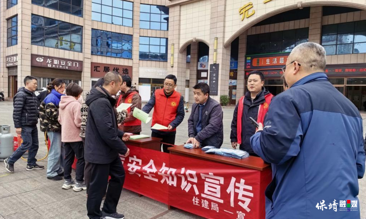 3月14日 (1)(76).jpg 3月14日 (1)(76).jpg