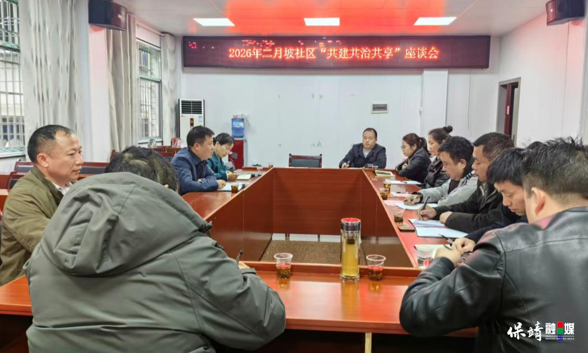 3月14日 (1)(88).jpg 3月14日 (1)(88).jpg