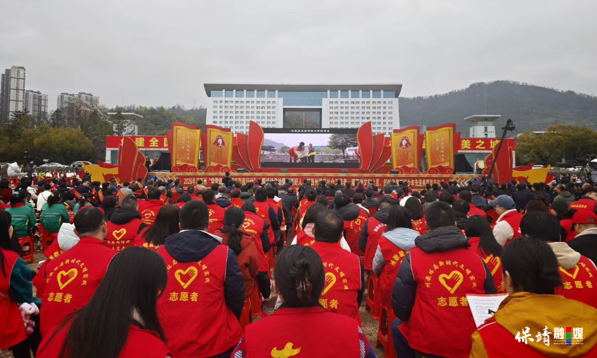 3月14日 (1)(89).jpg 3月14日 (1)(89).jpg