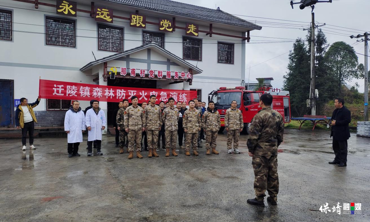 3月14日 (1)(85).jpg