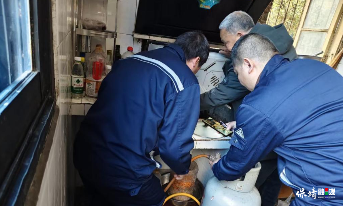 3月14日 (1)(75).jpg 3月14日 (1)(75).jpg