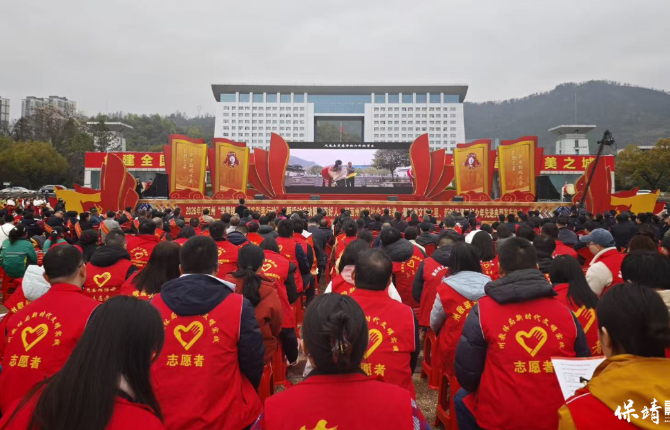 保靖文明添新彩 先进典型喜获多项荣誉