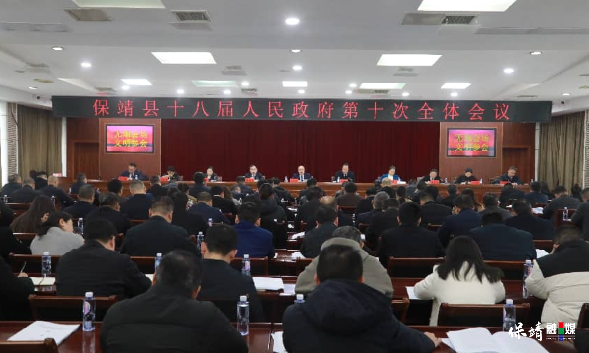 3月14日 (1)(90).jpg 3月14日 (1)(90).jpg