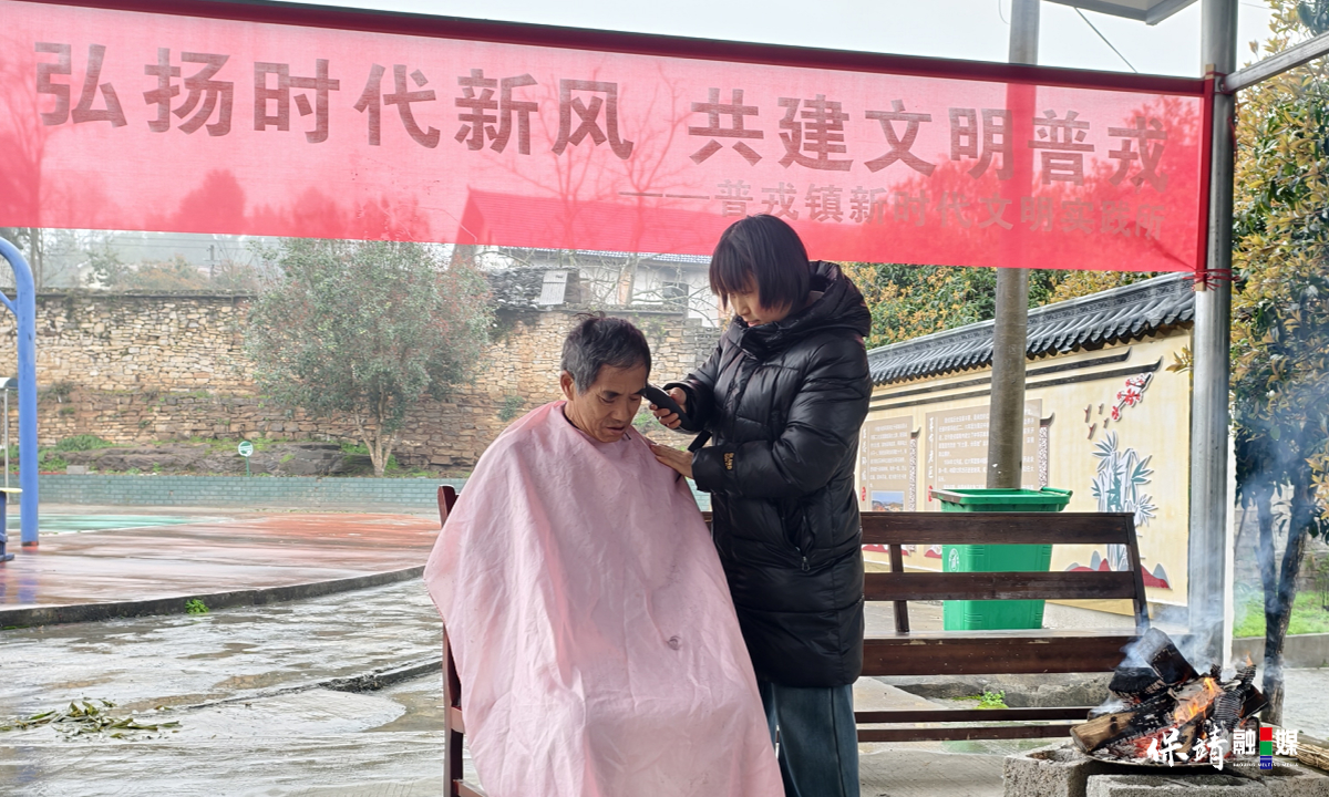 3月14日 (1)(92).jpg