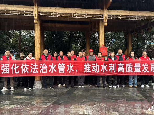 护清流、保水土、防灾害  ——保靖县举办2026年“世界水日”“中国水周”主题宣传活动