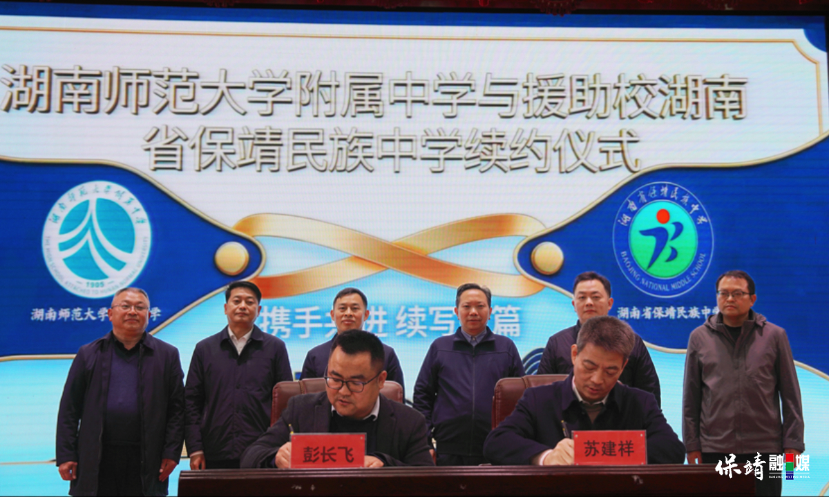 3月14日 (1)(91).jpg