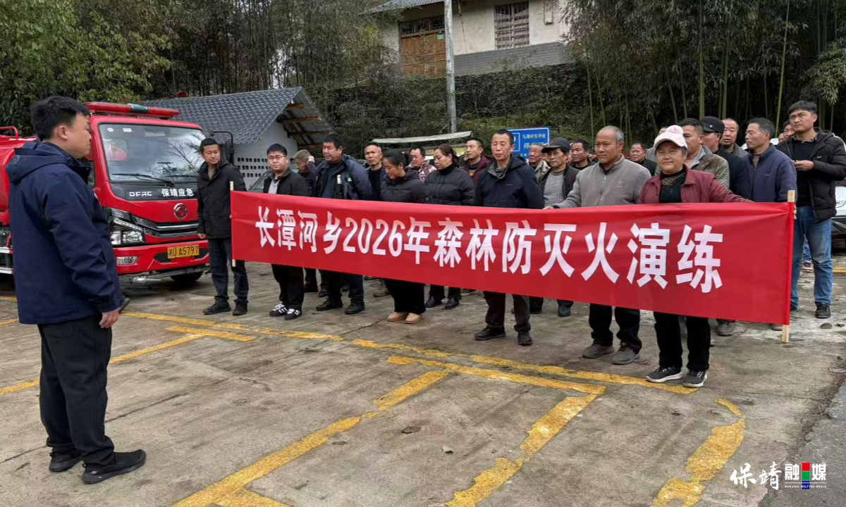 3月14日 (1)(102).jpg