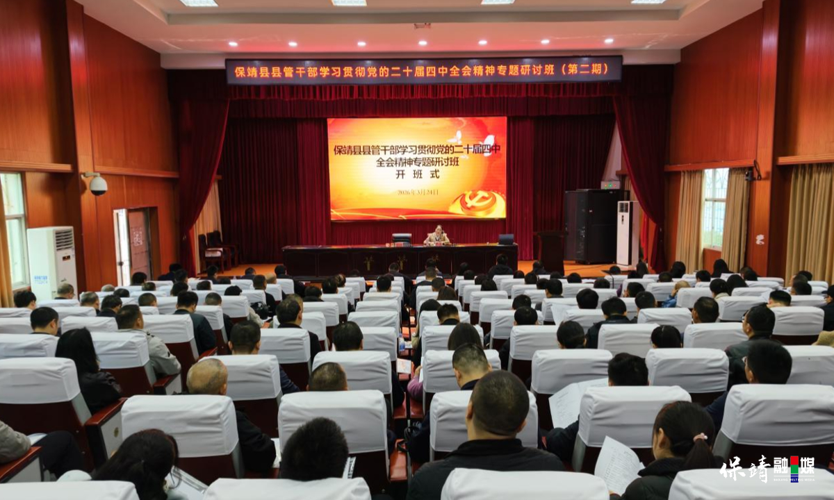 3月14日 (1)(119).jpg