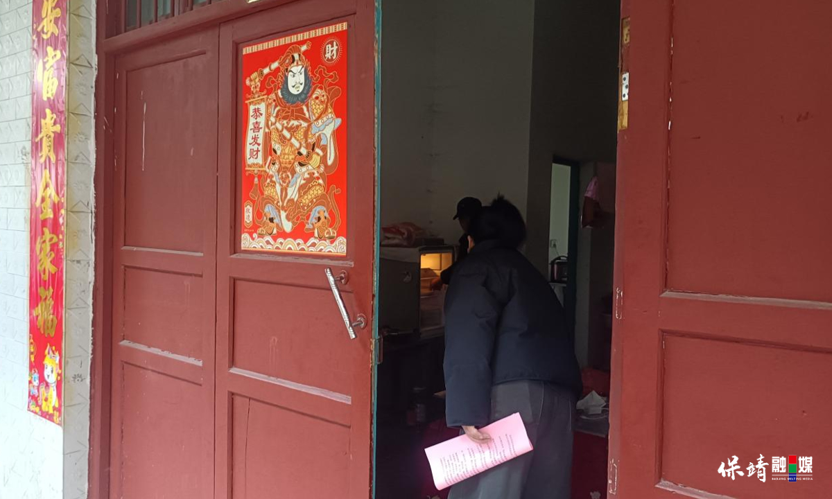 3月14日 (1)(101).jpg