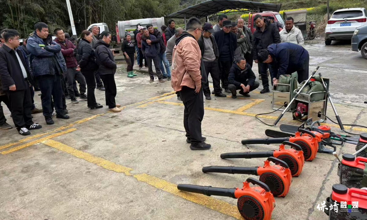 3月14日 (1)(103).jpg