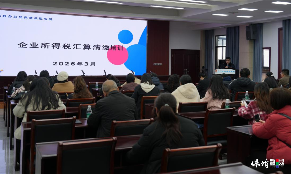 3月14日 (1)(120).jpg