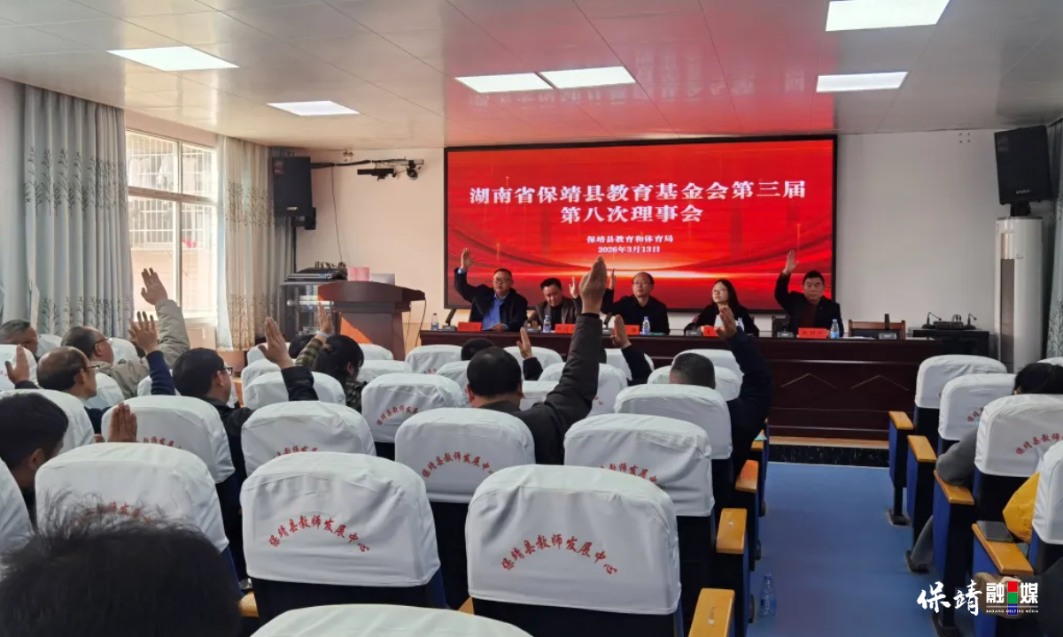 3月14日 (1)(124).jpg