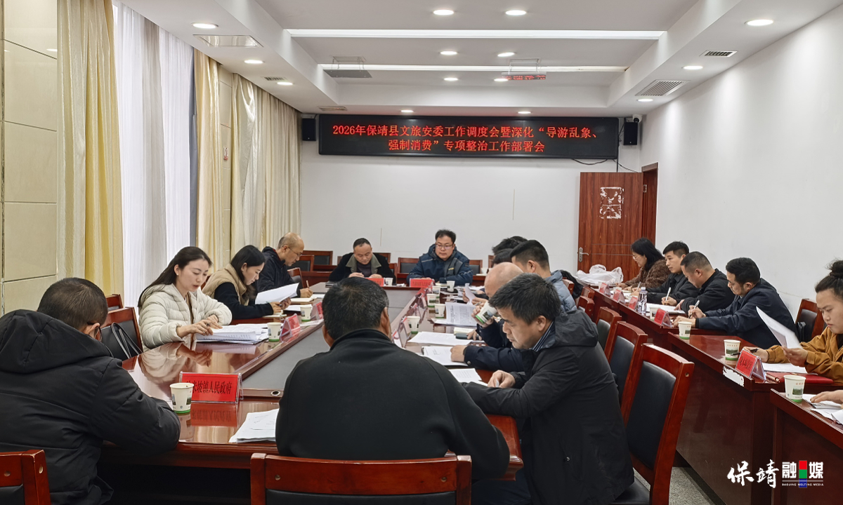 3月14日 (1)(132).jpg