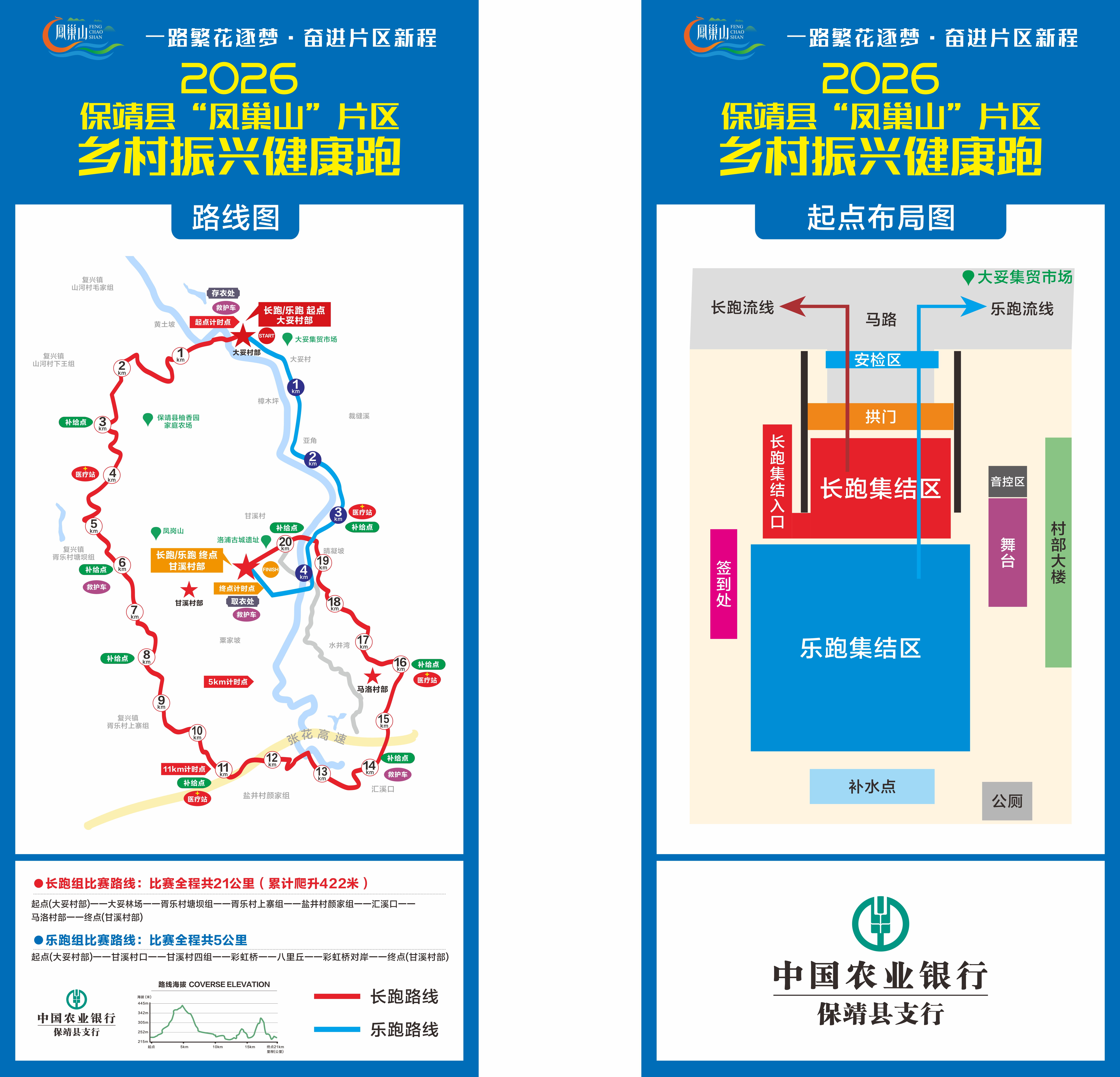 图片1(160).png 图片1(160).png