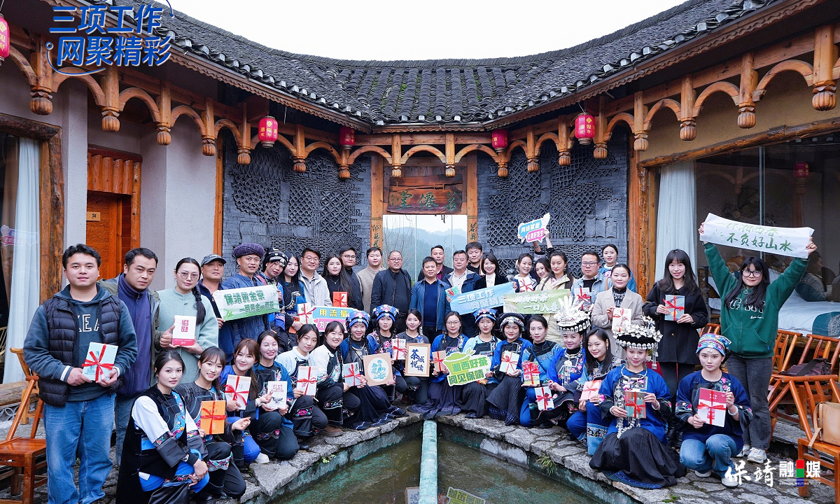 3月14日 (1)(153).jpg