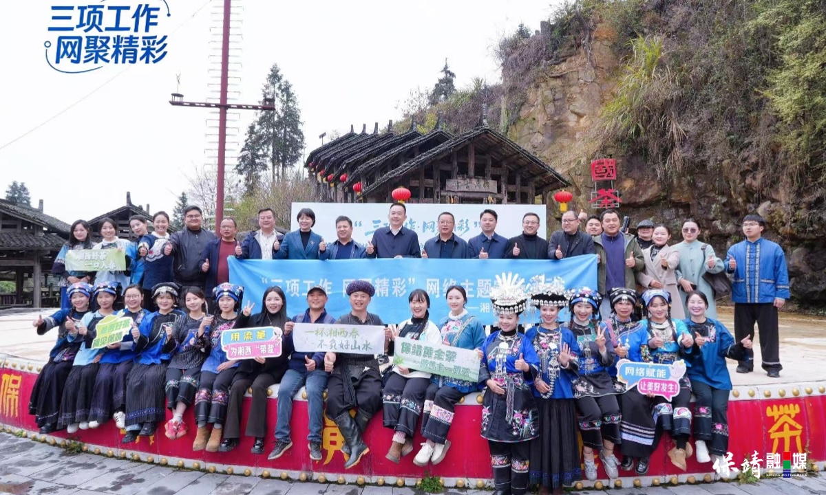 3月14日 (1)(155).jpg