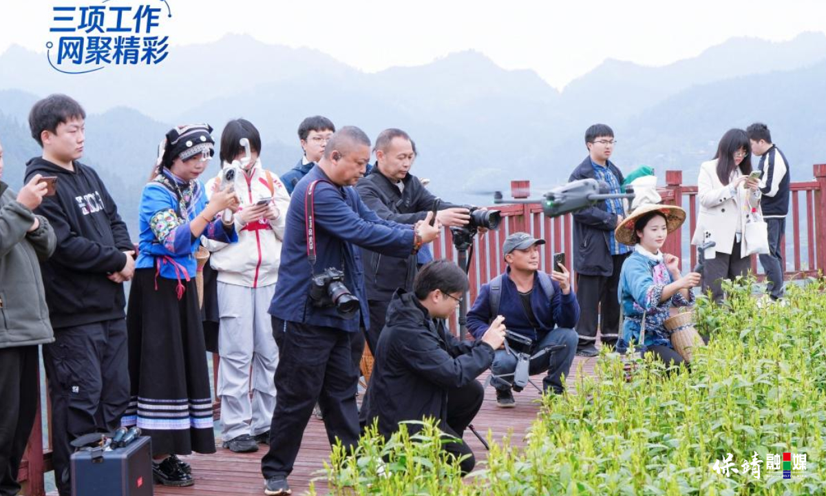 3月14日 (1)(154).jpg