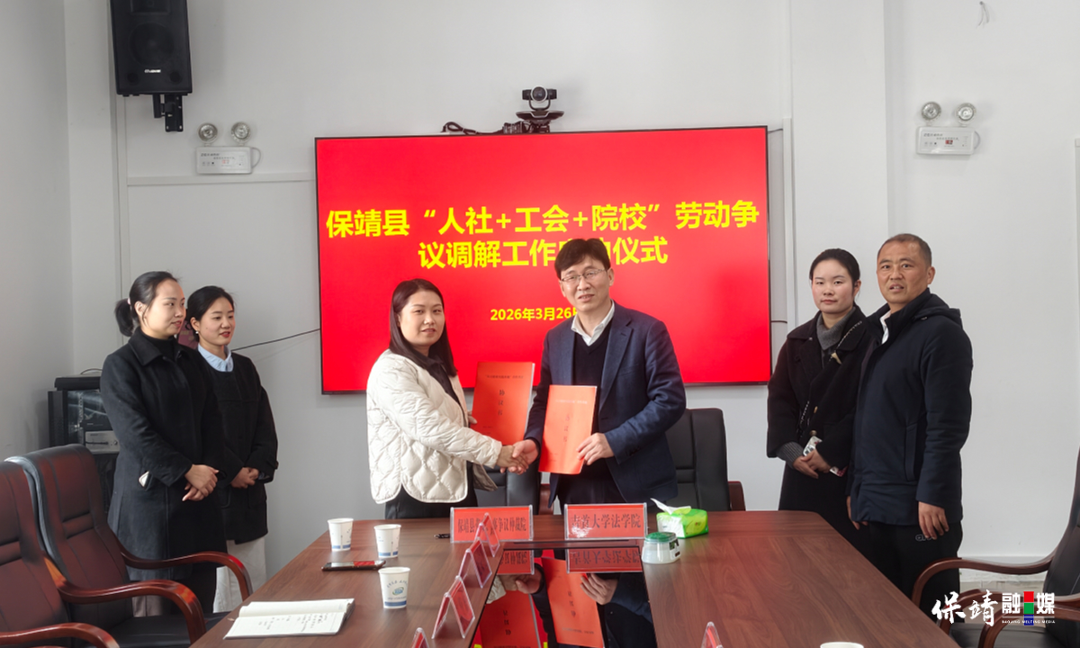 3月14日 (1)(149).jpg 3月14日 (1)(149).jpg