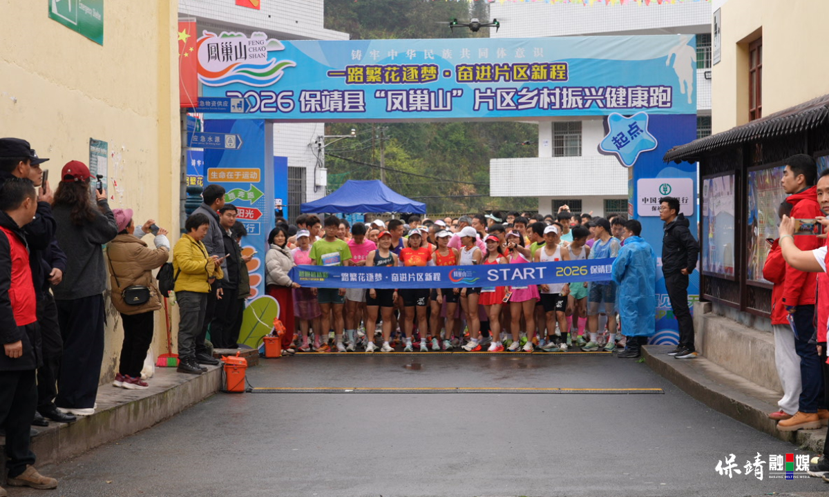 3月14日 (1)(160).jpg 3月14日 (1)(160).jpg