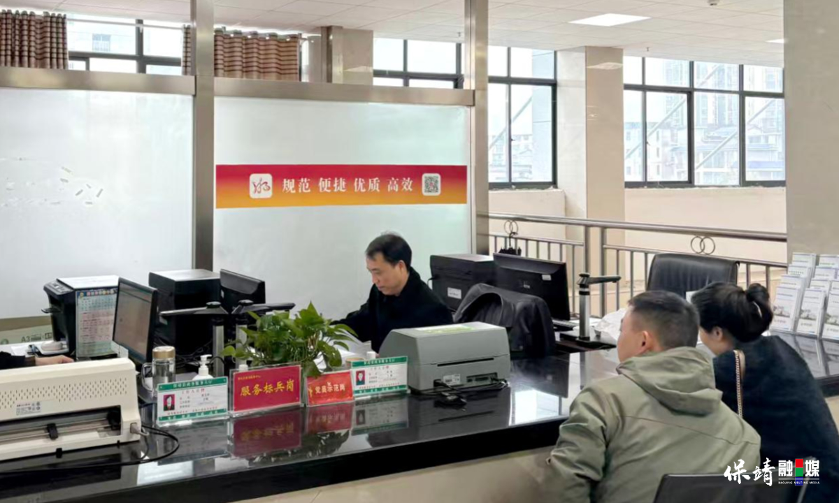 3月14日 (1)(170).jpg 3月14日 (1)(170).jpg