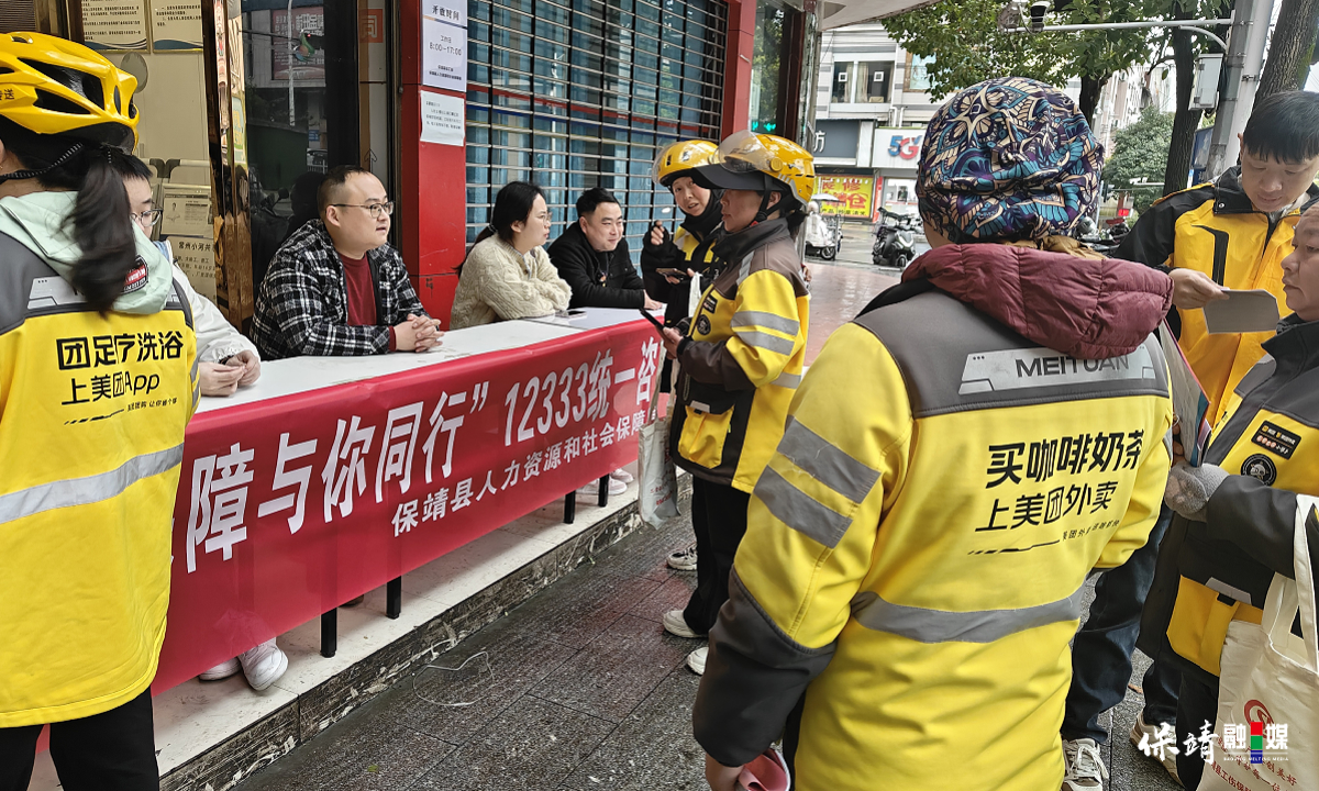 3月14日 (1)(171).jpg