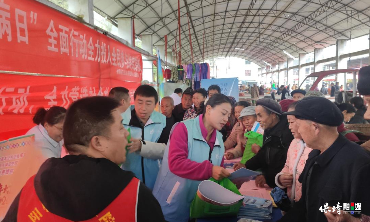 3月14日 (1)(168).jpg 3月14日 (1)(168).jpg