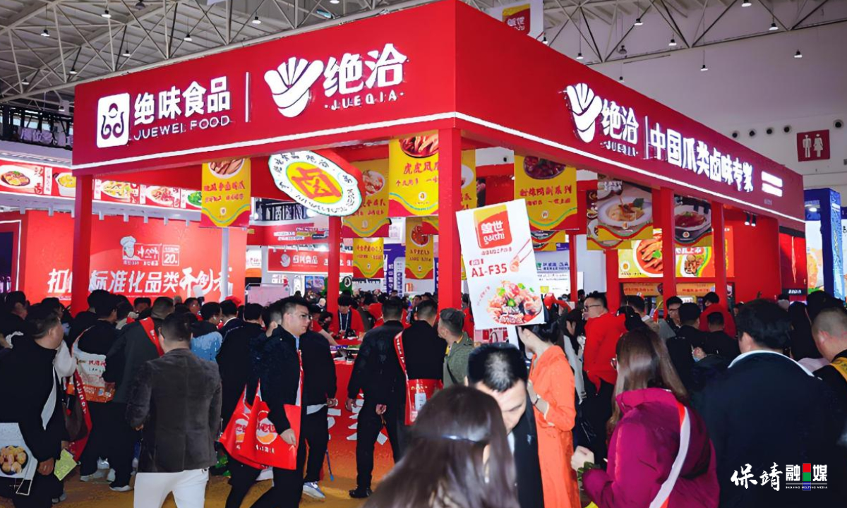 3月14日 (1)(177).jpg 3月14日 (1)(177).jpg