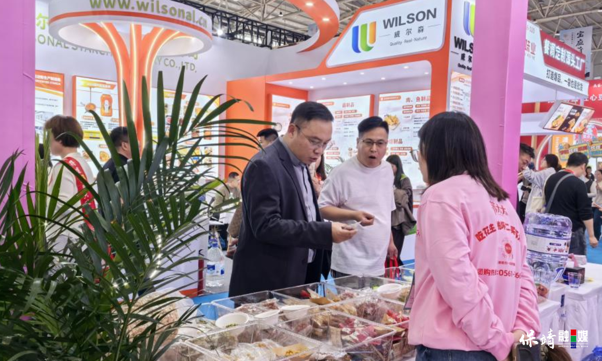 3月14日 (1)(178).jpg 3月14日 (1)(178).jpg