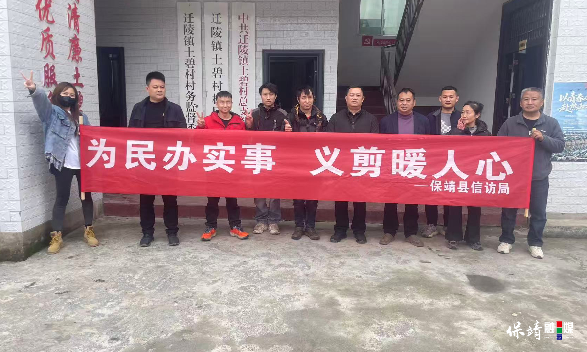 3月14日 (1)(175).jpg 3月14日 (1)(175).jpg