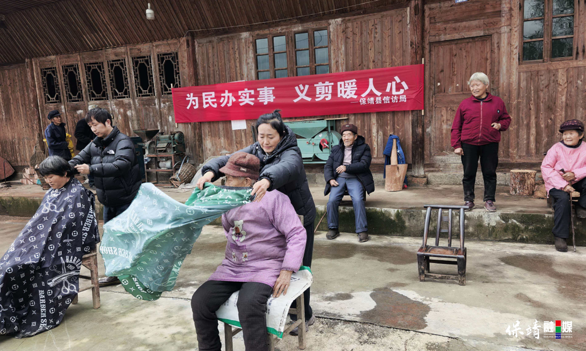 3月14日 (1)(176).jpg 3月14日 (1)(176).jpg