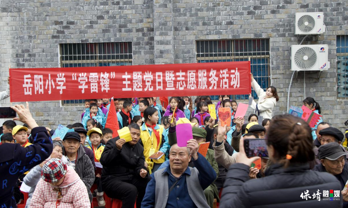 3月14日 (1)(182).jpg 3月14日 (1)(182).jpg