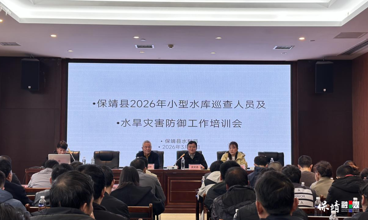 3月14日 (1)(199).jpg