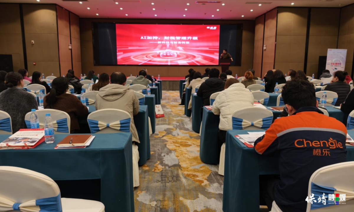 3月14日 (1)(191).jpg