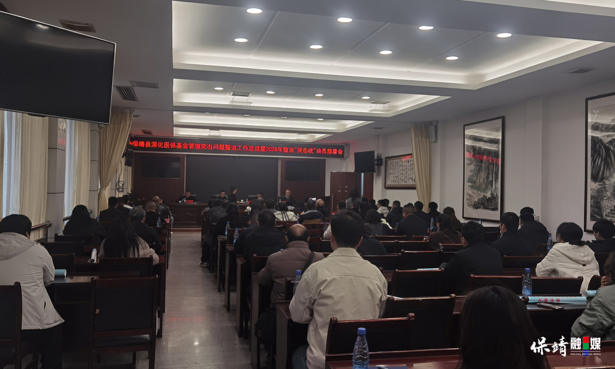 3月14日 (1)(180).jpg 3月14日 (1)(180).jpg