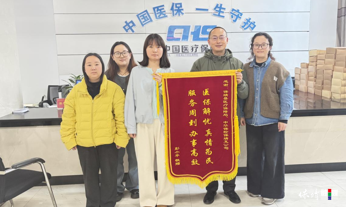 3月14日 (1)(185).jpg